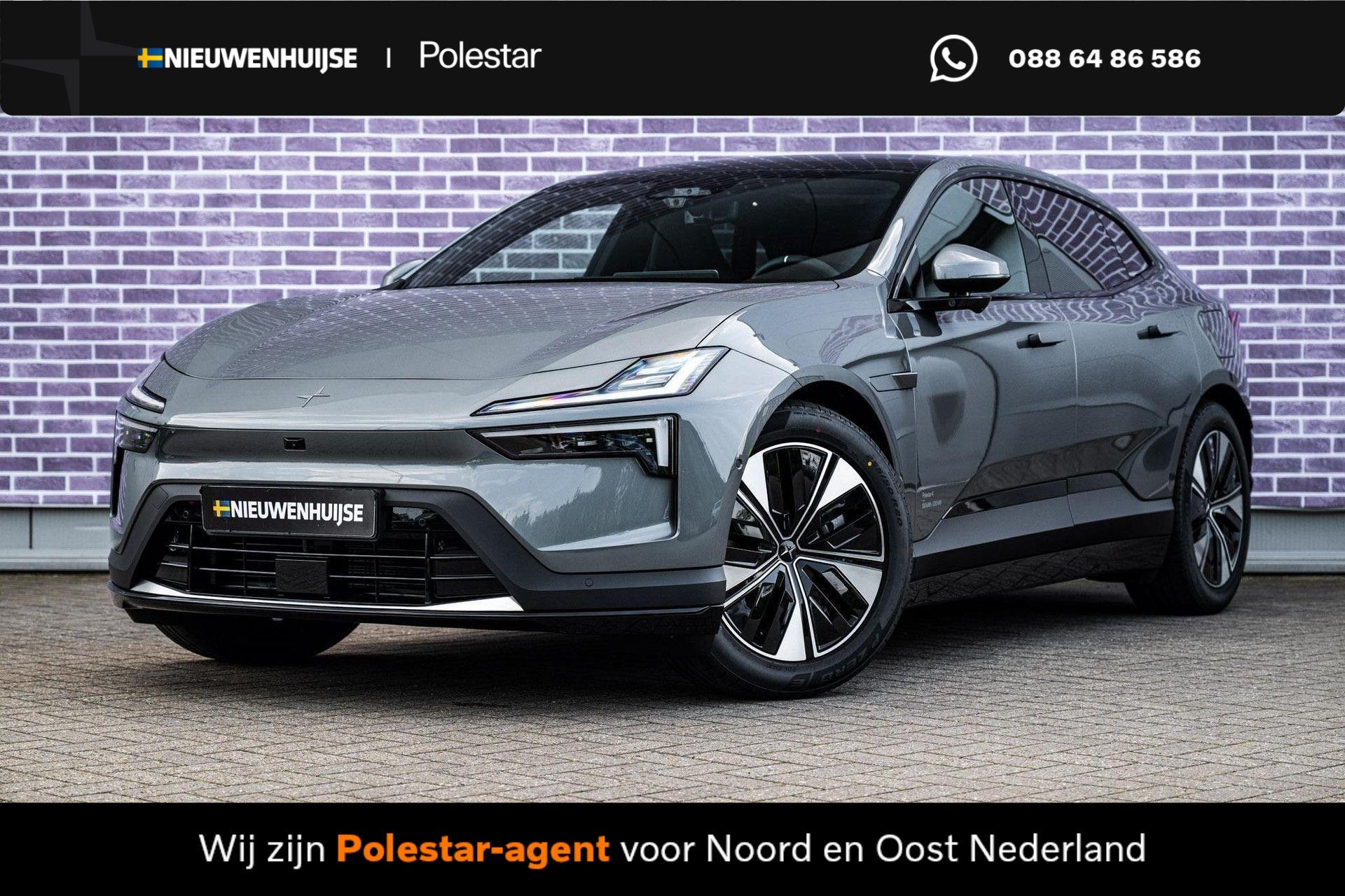 Polestar 4 Long Range Single motor Prime 100 kWh | Adaptieve