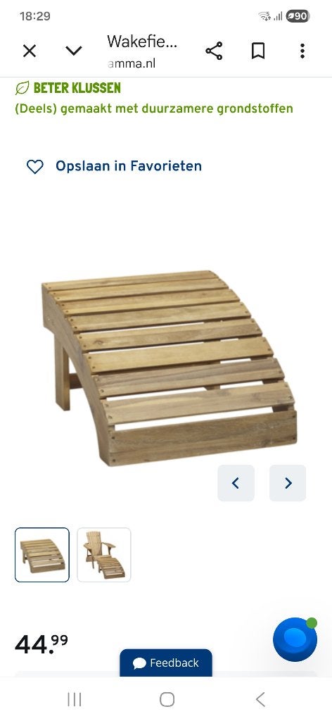 Voetenbank Wakefield Acacia 50 cm, Ophalen, Nieuw