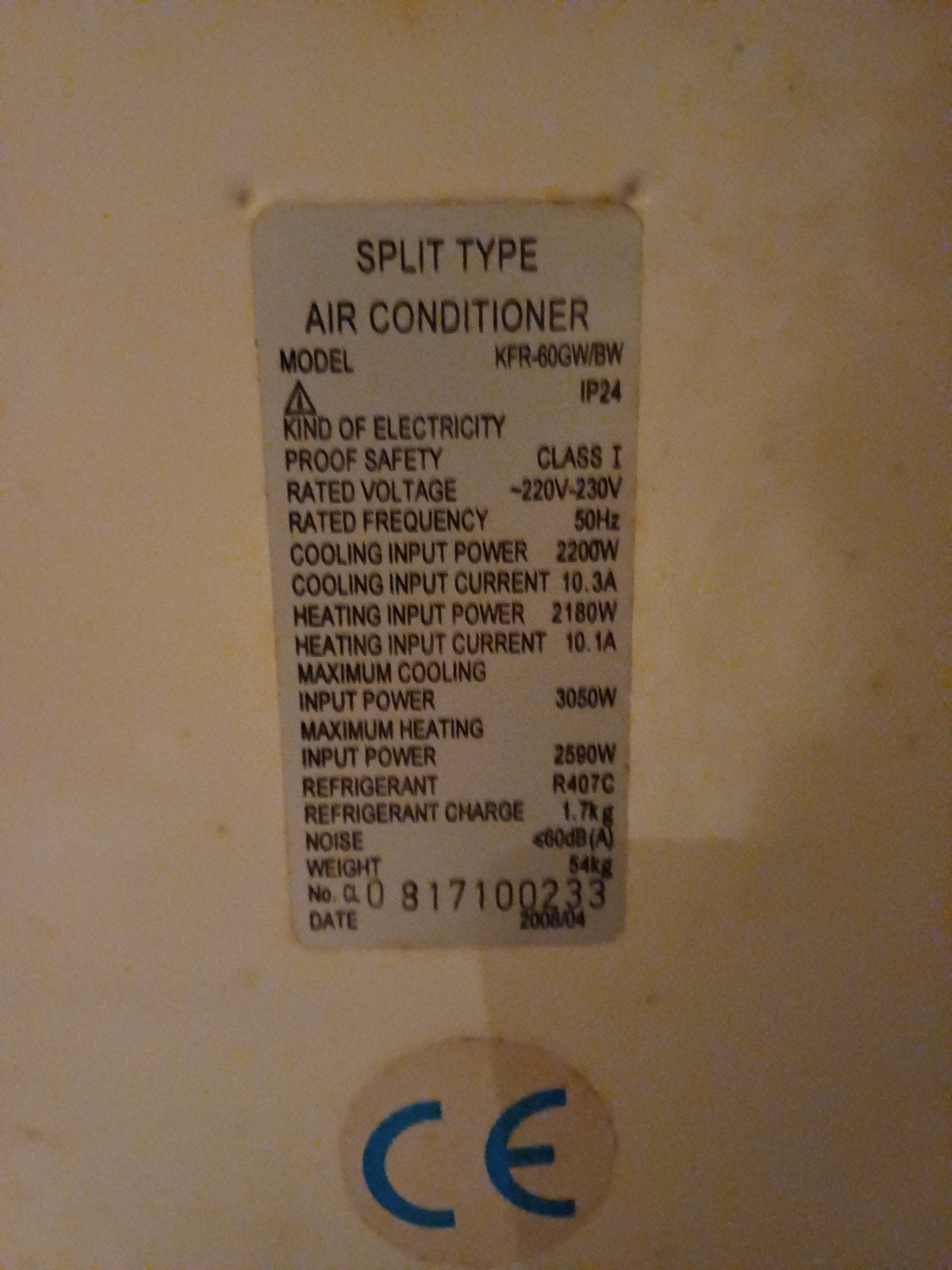 Chunlan Buitenunit Airconditioner KFR-60GW/BW - Gebruikt, Ophalen, Wandairco, 3 snelheden of meer
