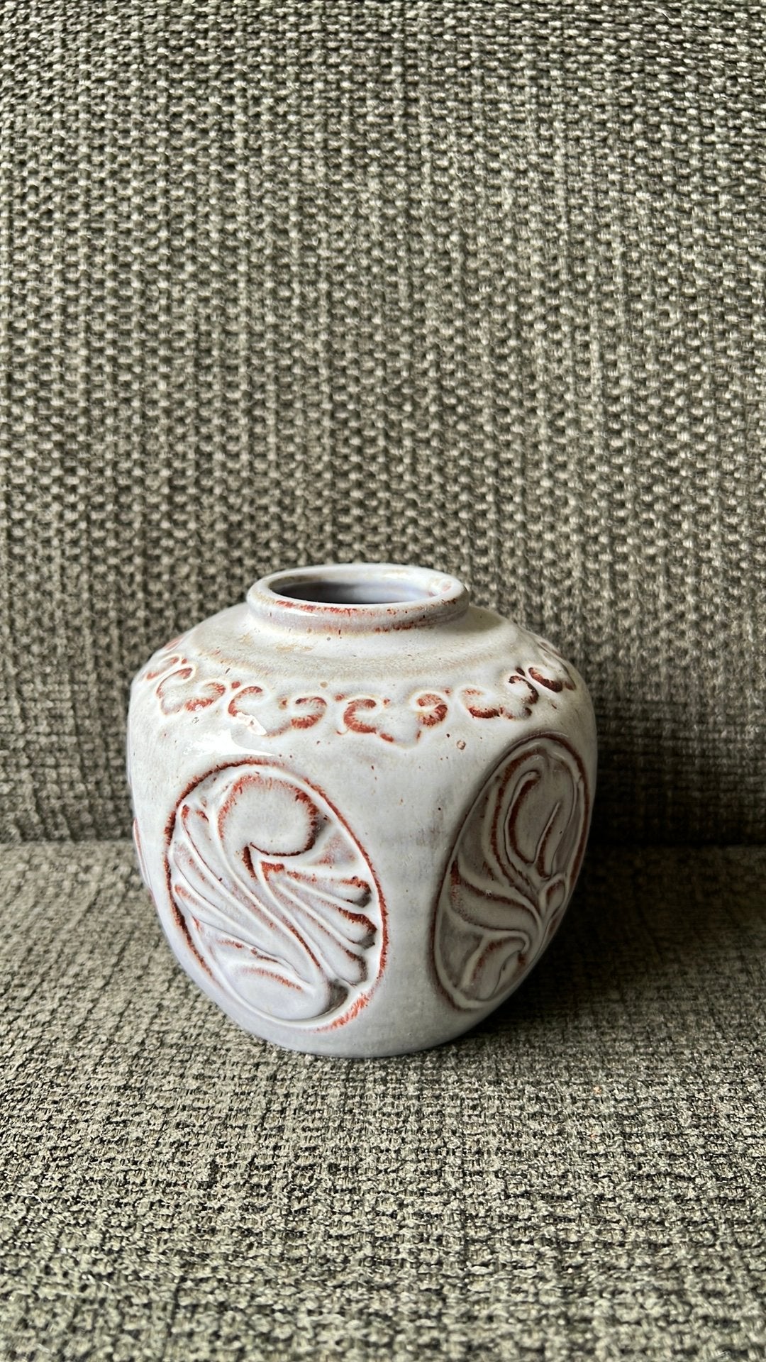 Mobach pot (gember pot) # 079, Ophalen of Verzenden