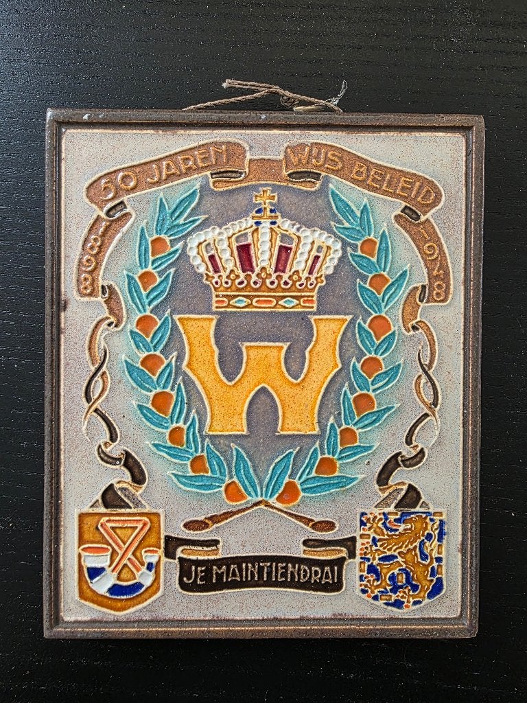 Westraven Utrecht tegel 50 Jaar Regering Juliana 1928-1978, Antiek en Kunst, Ophalen of Verzenden