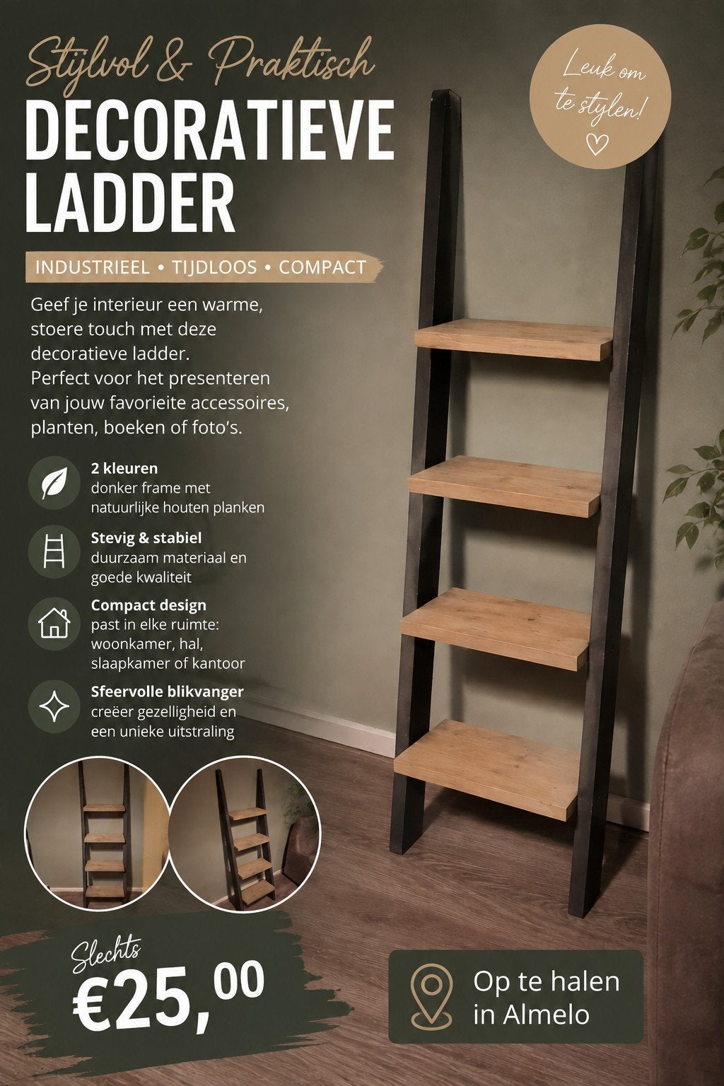 🪴 Decoratieve ladder, stoer & sfeervol, Huis en Inrichting, Ophalen, Nieuw