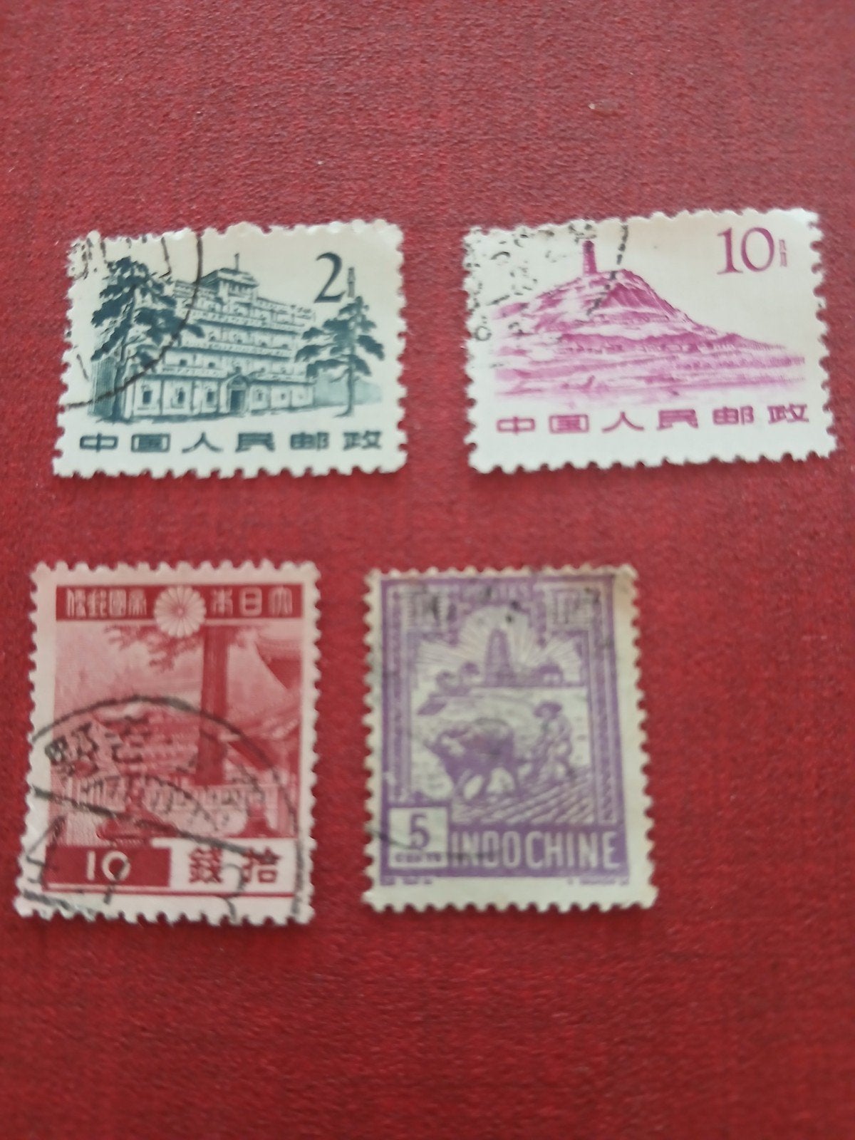 Vier postzegels uit China en Indochina, Ophalen of Verzenden