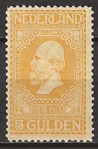 Nederland - NVPH 100B** originele gom [1913] Gekeurd (keurst, Verzenden, T/m 1940, Postfris