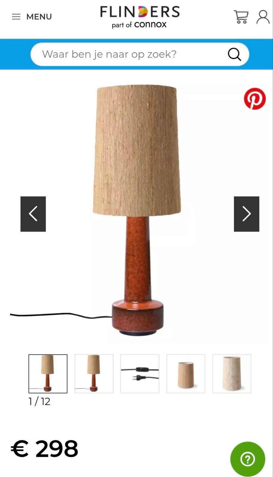 hk living lamp, Ophalen, Minder dan 100 cm