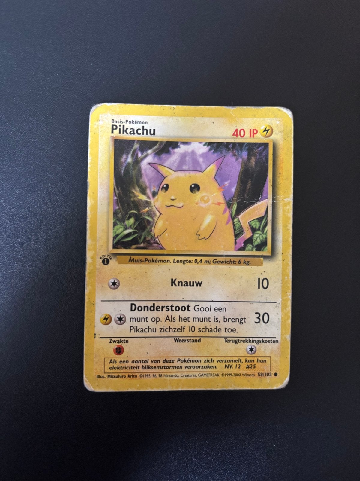 Pikachu 58/102 1st Edition Base Set Pokémon Kaart NL, Ophalen, Gebruikt, Losse kaart
