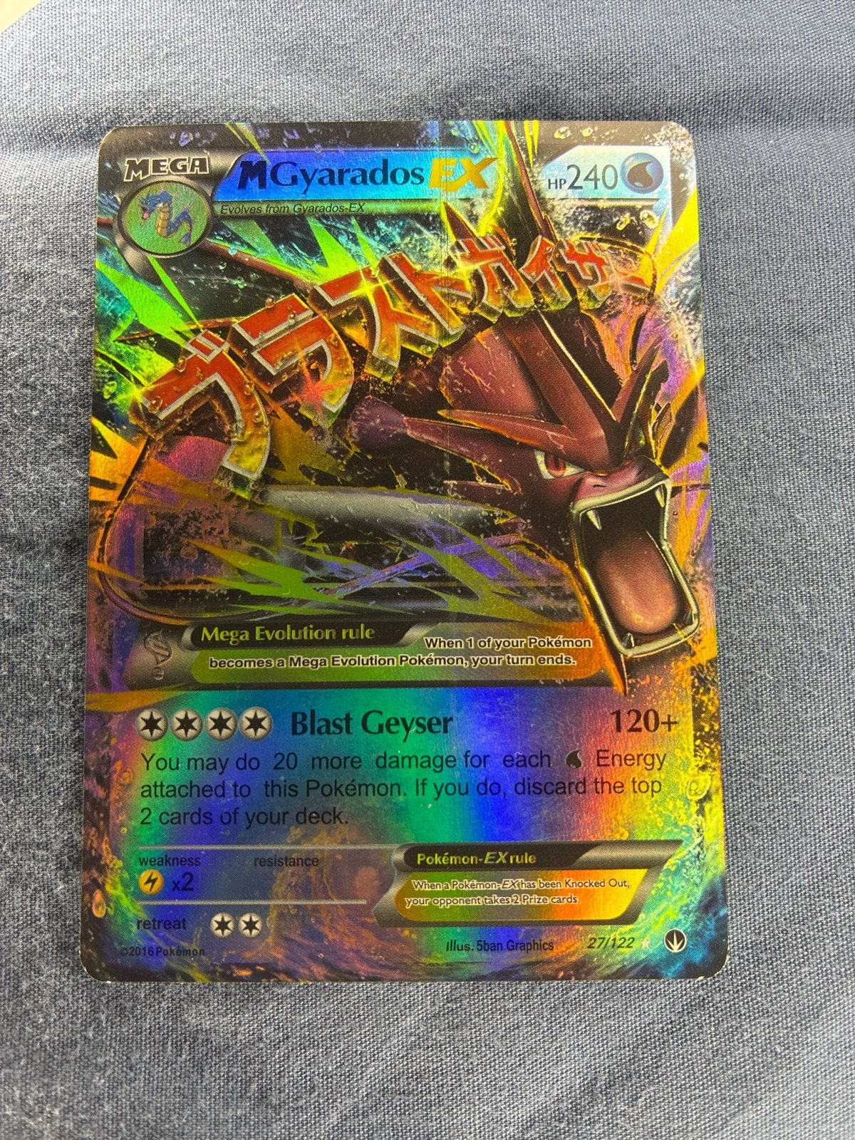 Pokémon M Gyarados EX Foil Kaart - Zeldzaam!, Ophalen of Verzenden, Zo goed als nieuw, Losse kaart, Foil