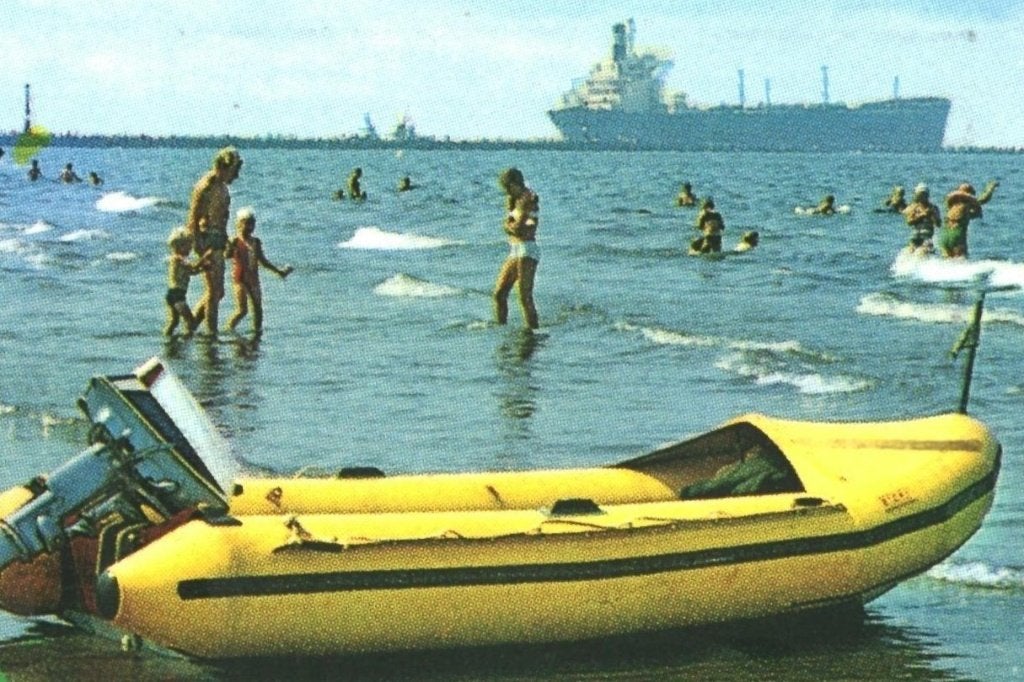 42482 Hoek van Holland ZH strand Postzegel afgeweekt, Ophalen of Verzenden, 1960 tot 1980, Gelopen, Zuid-Holland
