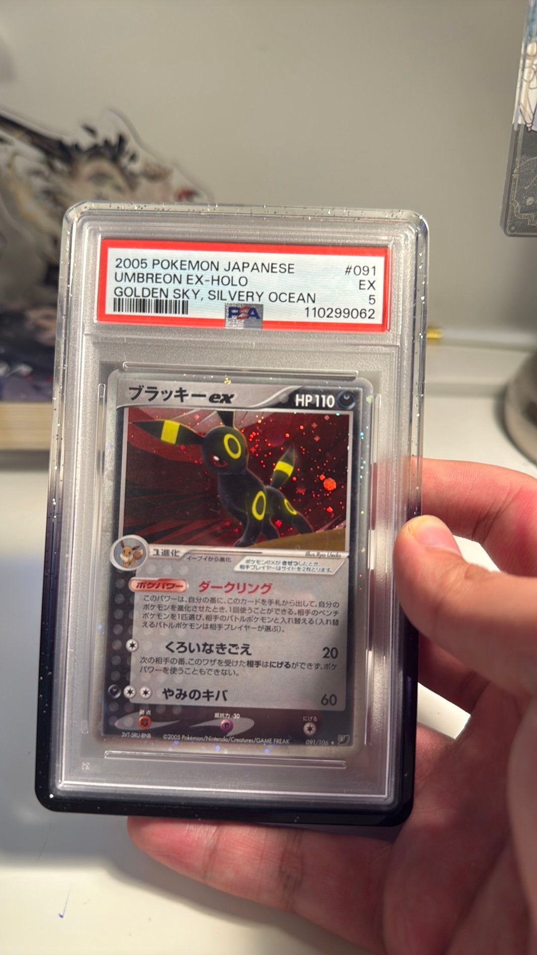 Umbreon ex unseen forces jp psa 5, Ophalen of Verzenden, Zo goed als nieuw