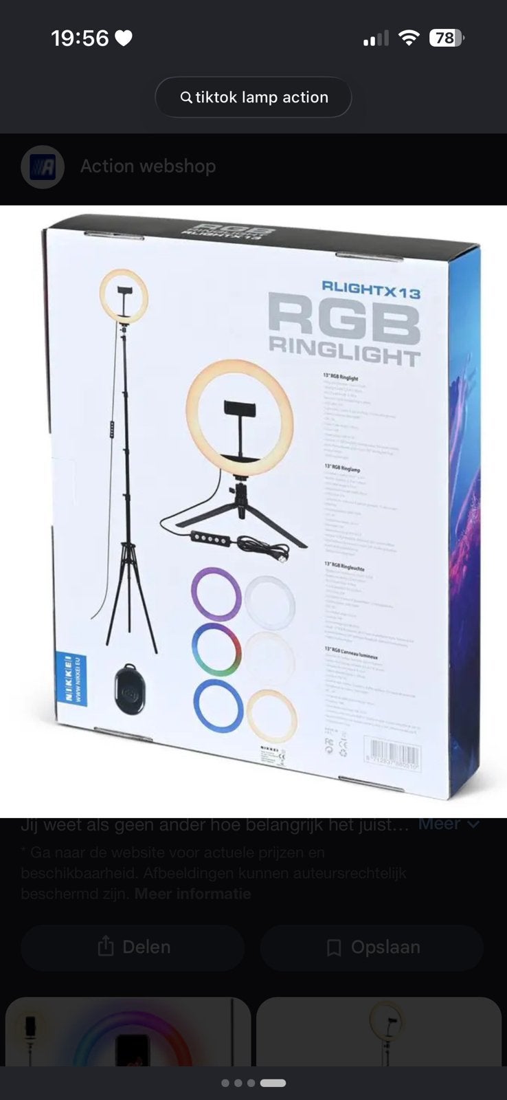 Tiktok lamp, Ophalen, Zo goed als nieuw, Lamp of Flitsset