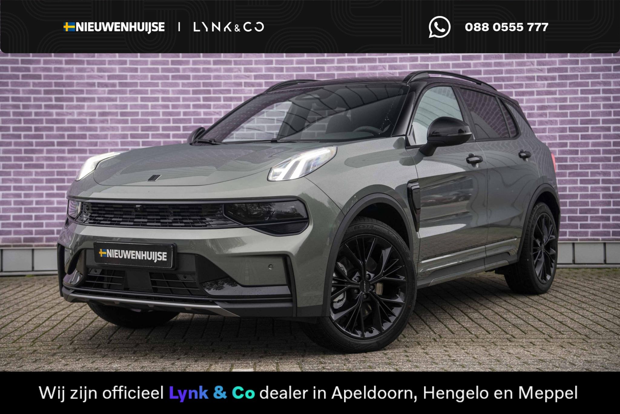 Lynk & Co 01 1.5 More | 1800 kg trekvermogen | Lederen bekle, Auto's, 12 maanden, 1800 kg, 4 cilinders, 1898 kg