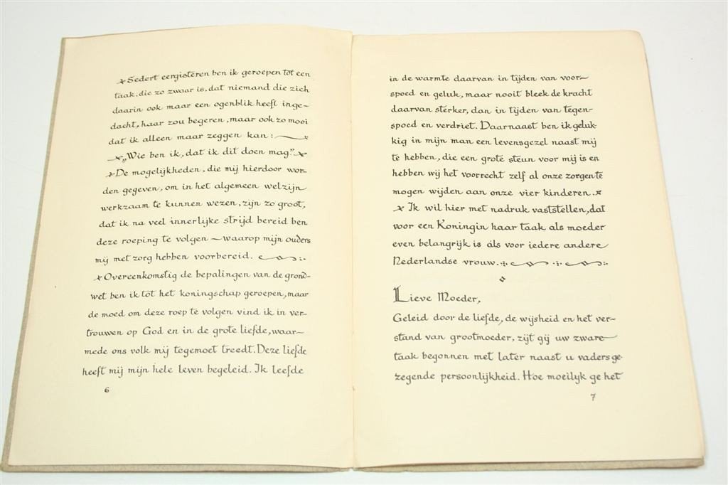 Rede en Eed Koningin Juliana — Inhuldiging [1948], Ophalen of Verzenden, Gelezen