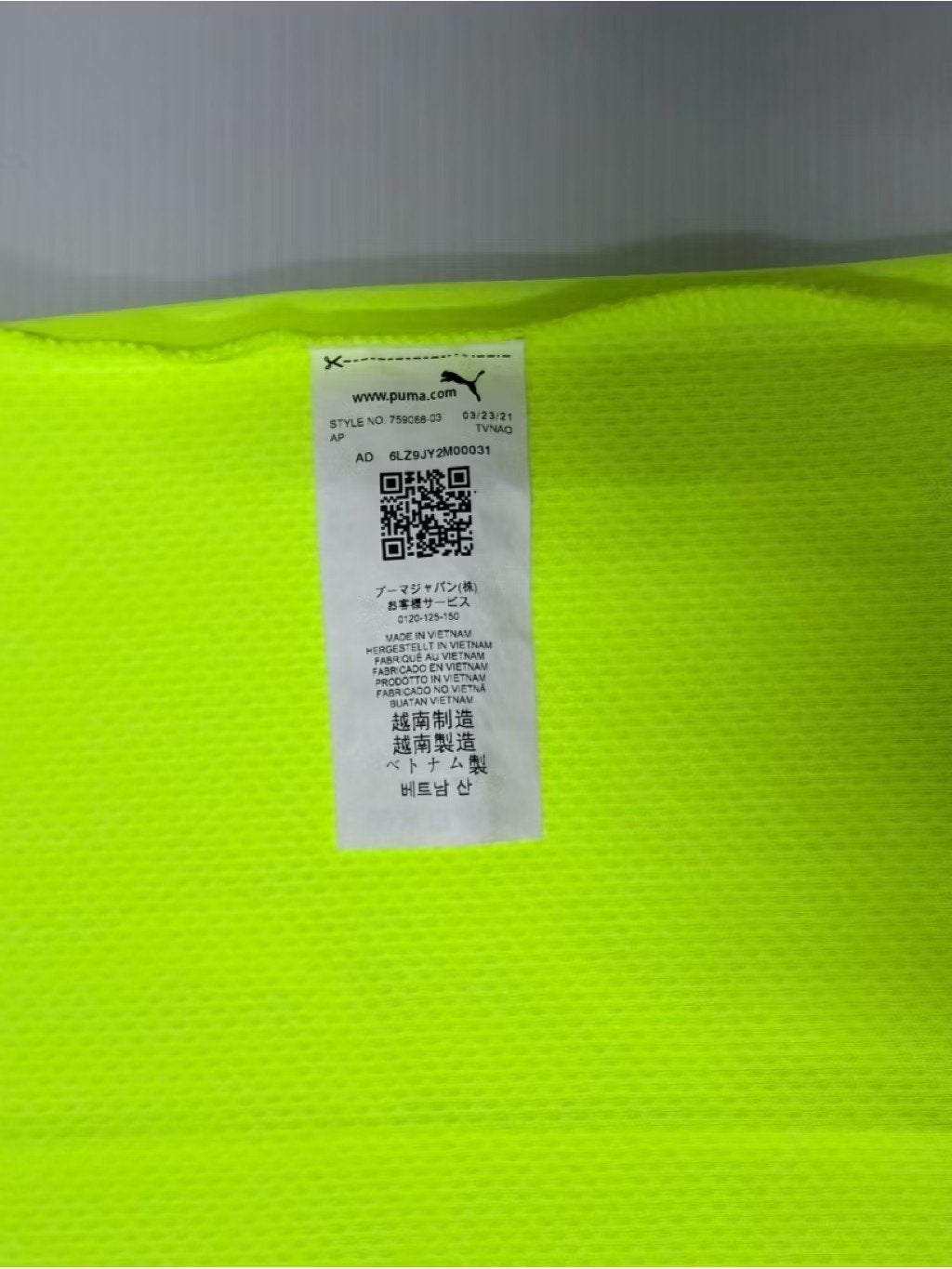 Borussia Dortmund 2021.origineel.maat L, Verzenden, Shirt