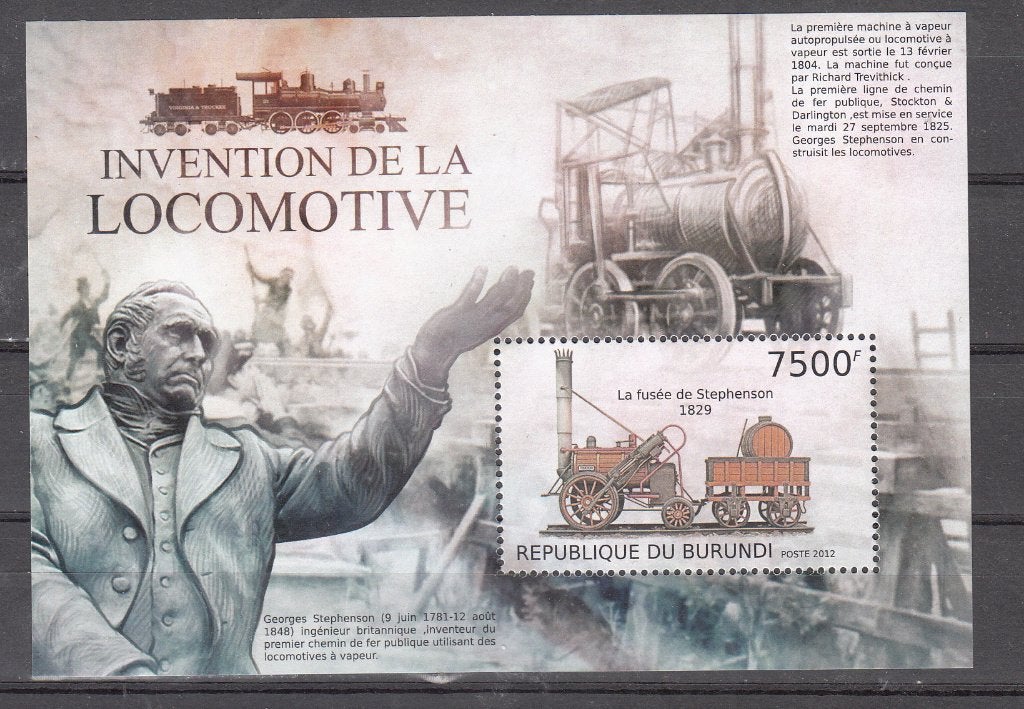 Treinen Burundi 2012 Mi nr blok 312, oude loc, Ophalen of Verzenden, Postfris, Treinen
