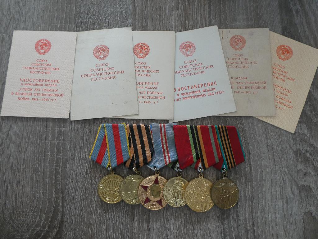 Usser medaille set met certificaten., Verzamelen, Militaria | Tweede Wereldoorlog, Ophalen of Verzenden, Landmacht, Overige gebieden