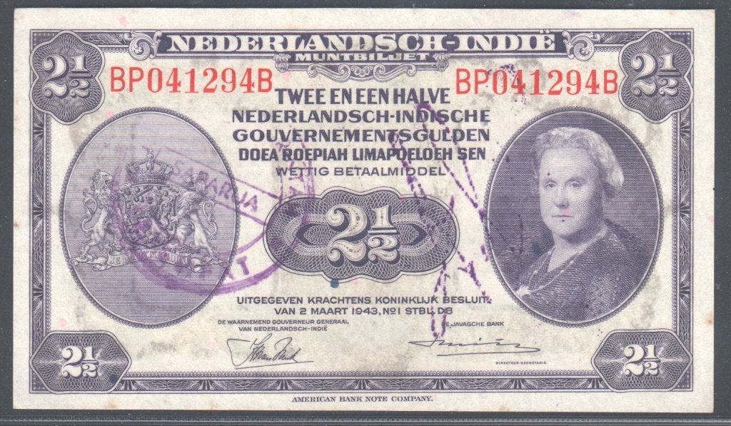 Nederlands Indie 2 1/2 Gulden 1943 met mooie stempel, Verzenden, Zuidoost-Azië, Los biljet