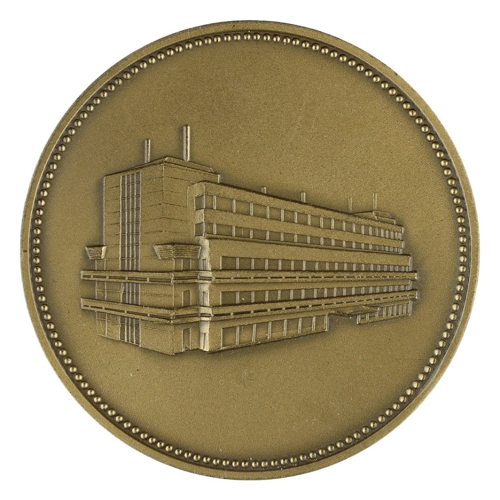 Penning Medailleur onbekend : Koninklijke Shell, 1982, Verzenden, Brons, Nederland