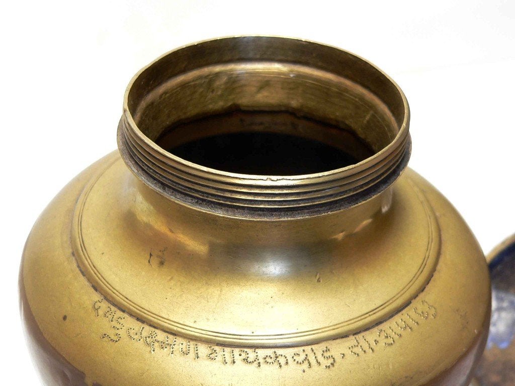 Antieke Urn uit India KK8 Hindu Hindoeisme koperen pot vaas, Ophalen of Verzenden