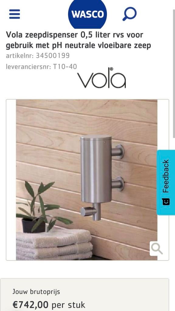 Vola T10-40 zeepdispenser RVS, Ophalen of Verzenden