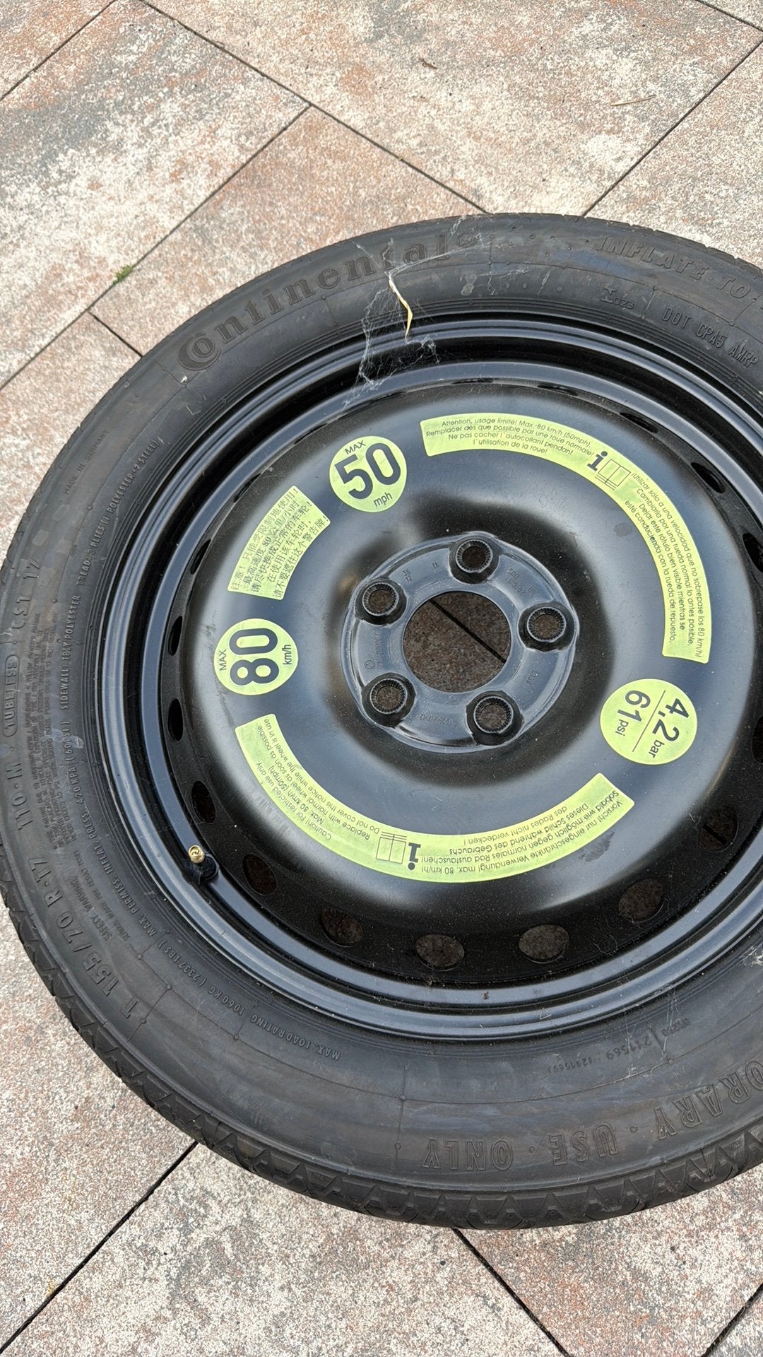 Te koop thuiskomer Mercedes eklasse w212, Ophalen, Zo goed als nieuw