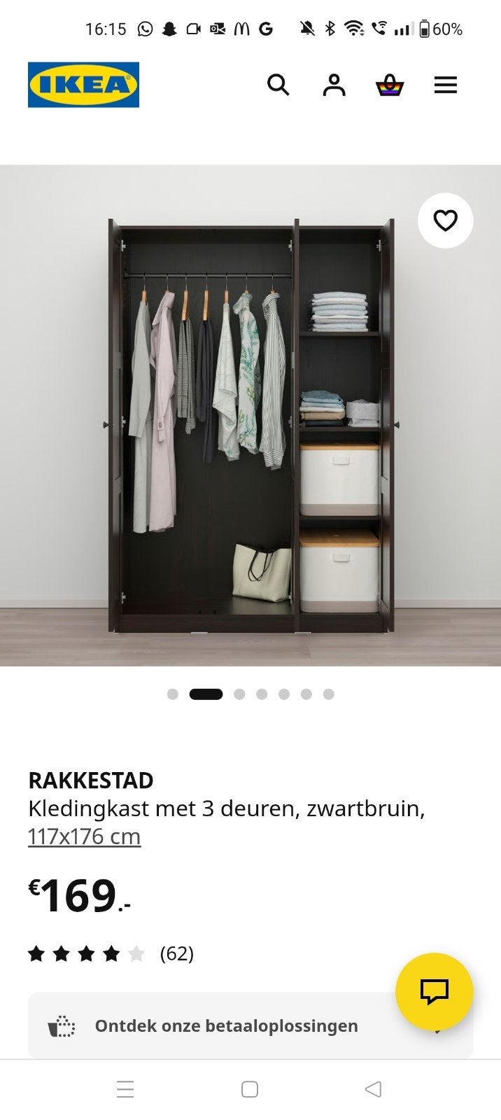 IKEA Rakkestad kledingkast, zwartbruin, 117x176 cm, Huis en Inrichting, Kasten | Kledingkasten, Ophalen, Met deur(en), Gebruikt