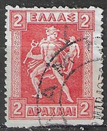 Griekenland 1911/1921 - Yvert 190 - Hermes - 2 d. (ST), Verzenden, Griekenland, Gestempeld