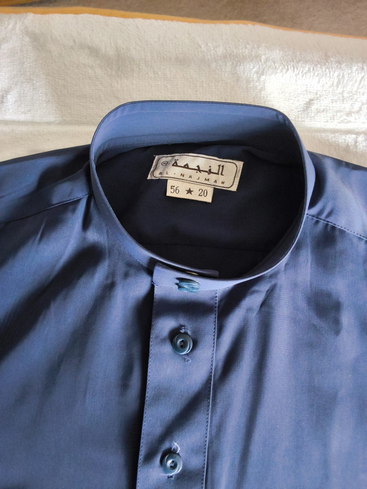 Prachtige Saudi Arabische Qamis – blauw  maat 56/20, Kleding | Heren, Ophalen of Verzenden, Nieuw, Blauw, Overige halswijdtes
