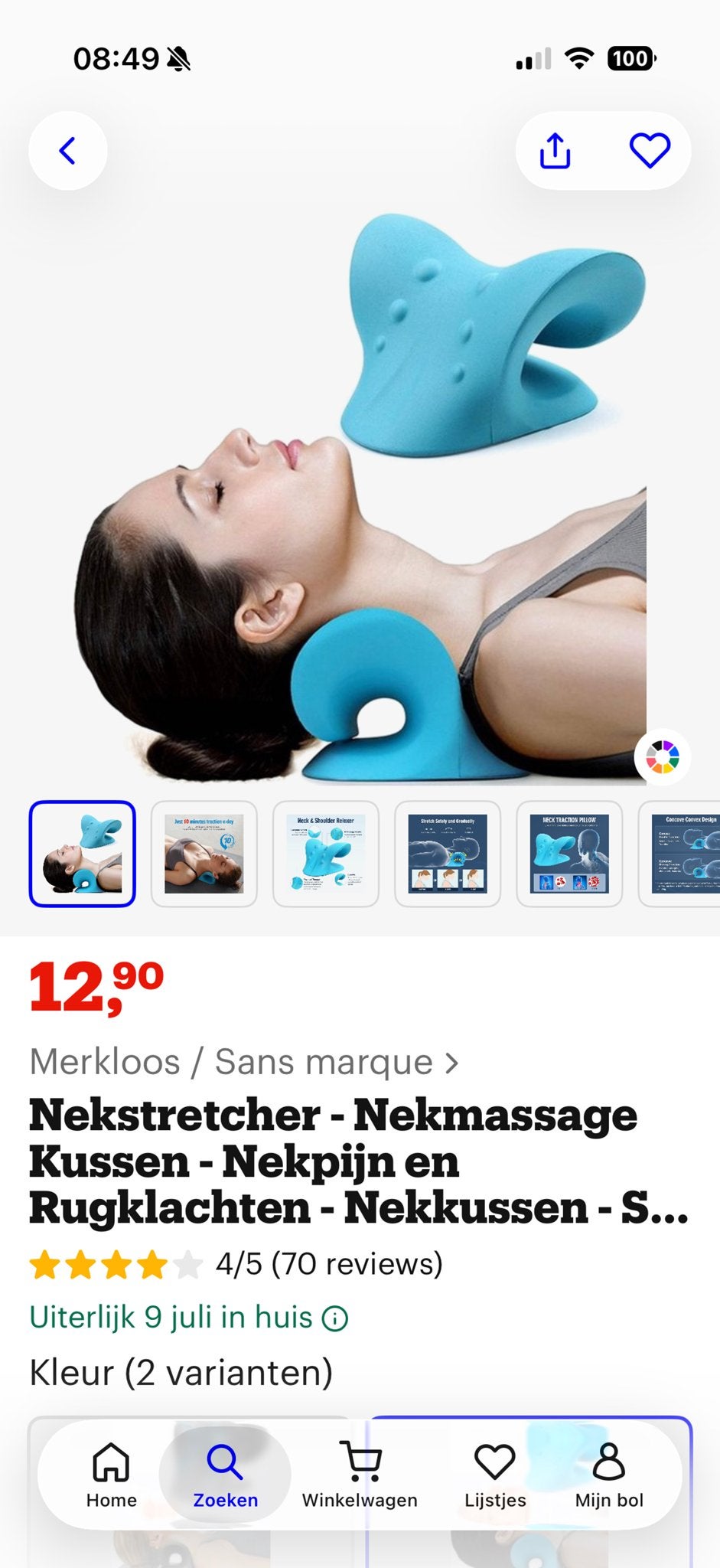 Nekstretcher / Nekkussen voor Nekpijn en Rugklachten, Ophalen, Zo goed als nieuw, Apparaat