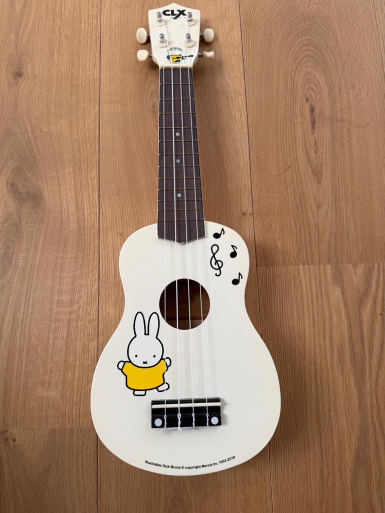 Nijntje kinder ukelele, Ophalen, Zo goed als nieuw, Overige typen