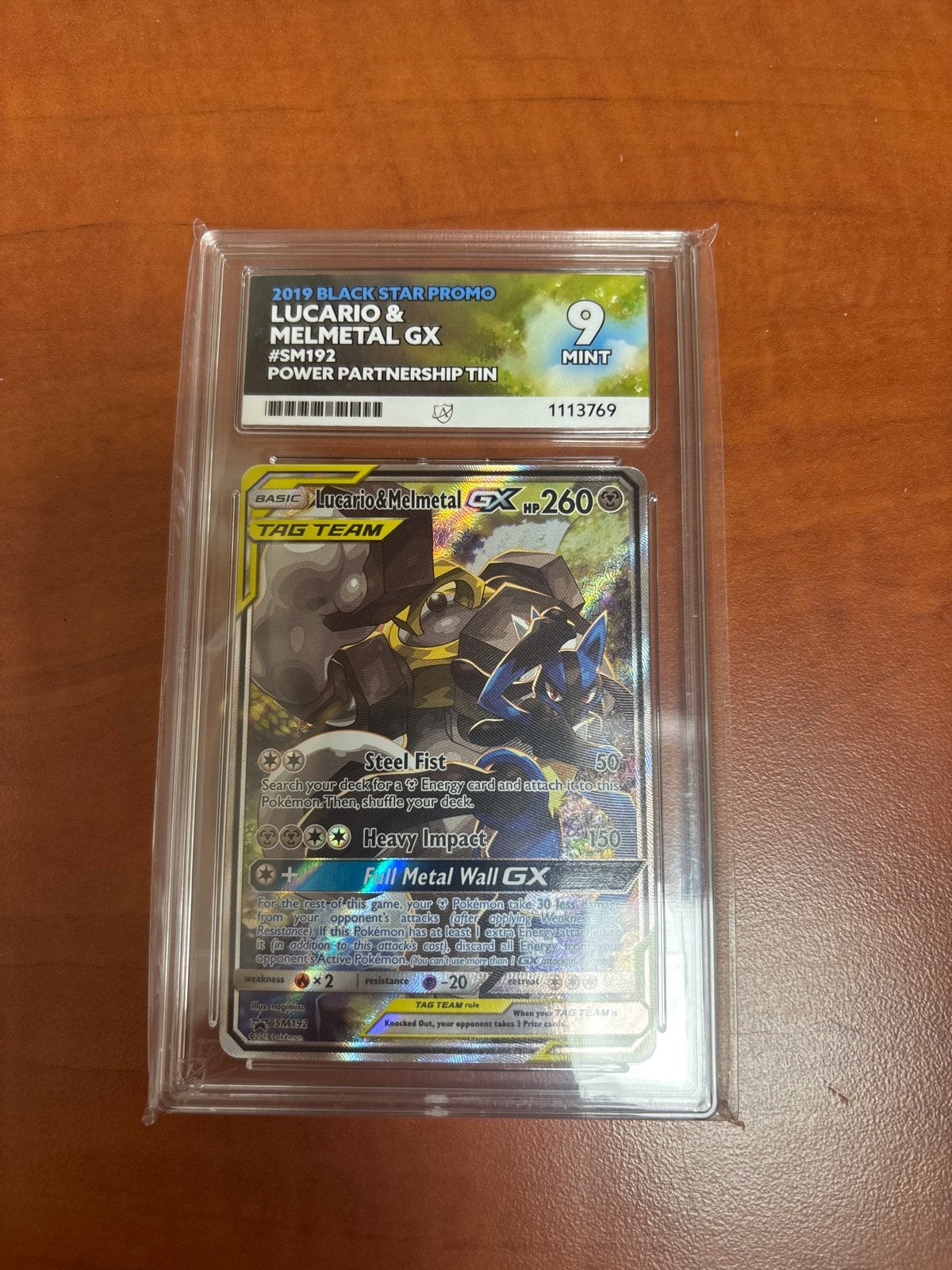 Lucario & Melmetal GX SM192 ACE 9 Mint Pokémon Kaart, Ophalen of Verzenden, Zo goed als nieuw, Losse kaart