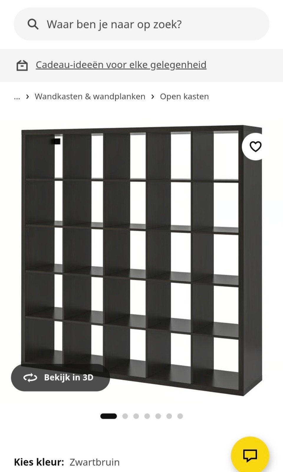 Ikea vakkenkast zwart, Huis en Inrichting, Ophalen, 150 tot 200 cm, Zo goed als nieuw, 150 tot 200 cm