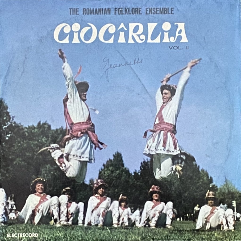 Romanian Folklore Ensemble - CIOCIRLIA @1969, LP, Gebruikt, Traditioneel en Volksmuziek, Ophalen of Verzenden