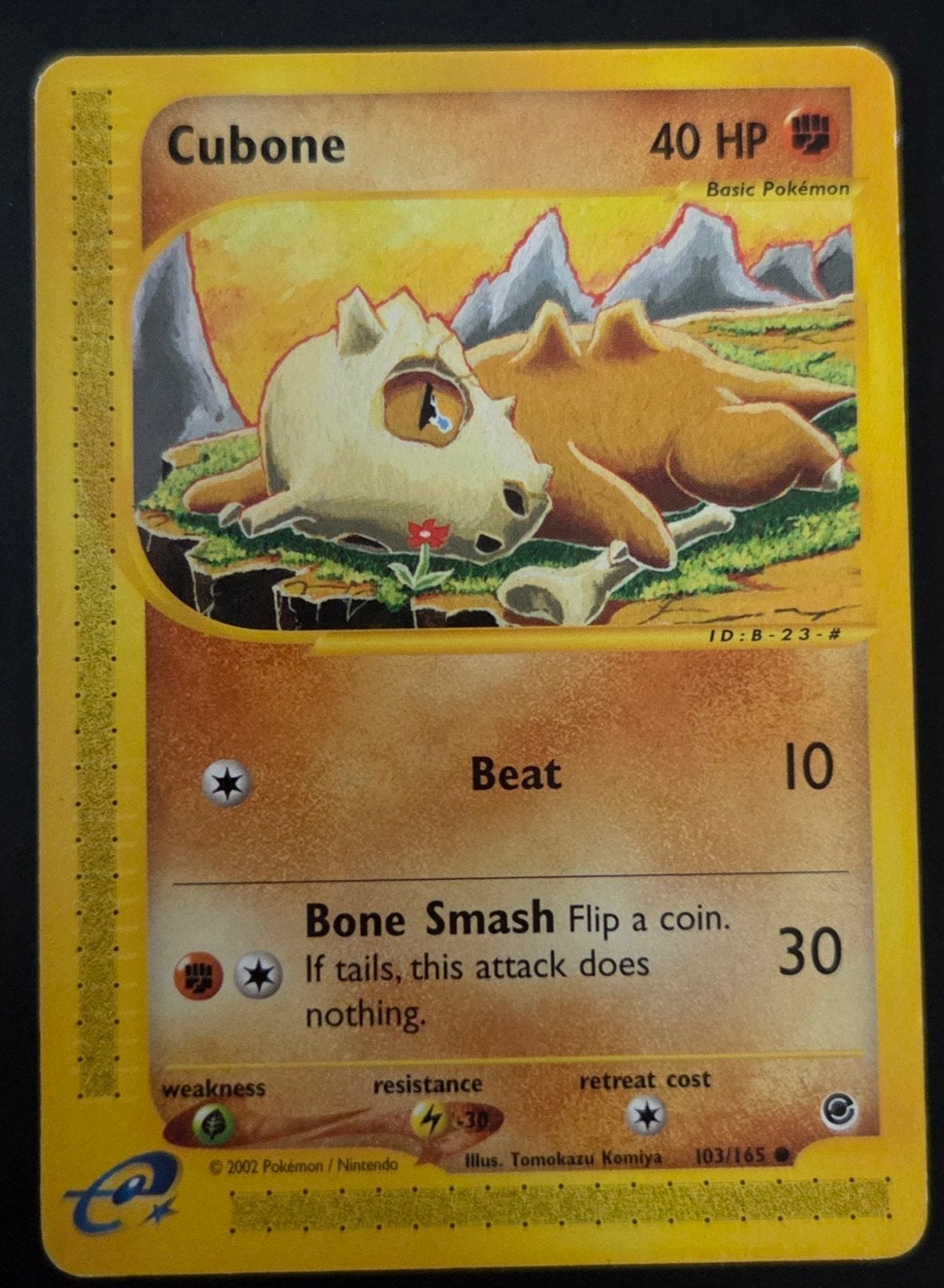 Cubone 103/165, Ophalen of Verzenden, Zo goed als nieuw