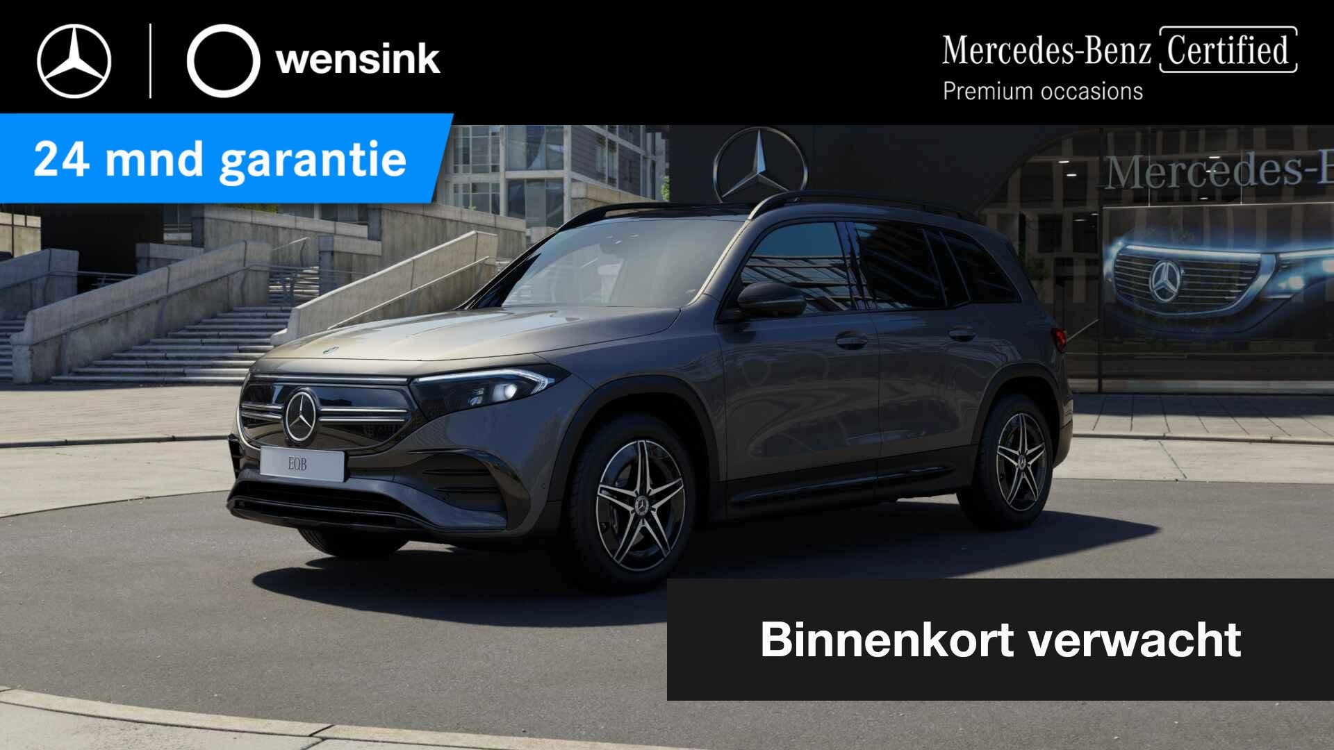 Mercedes-Benz EQB 250 Business Line 67 kWh | AMG | Stoelverw, Auto's, Dealer onderhouden, Stof, 190 pk, 67 kWh