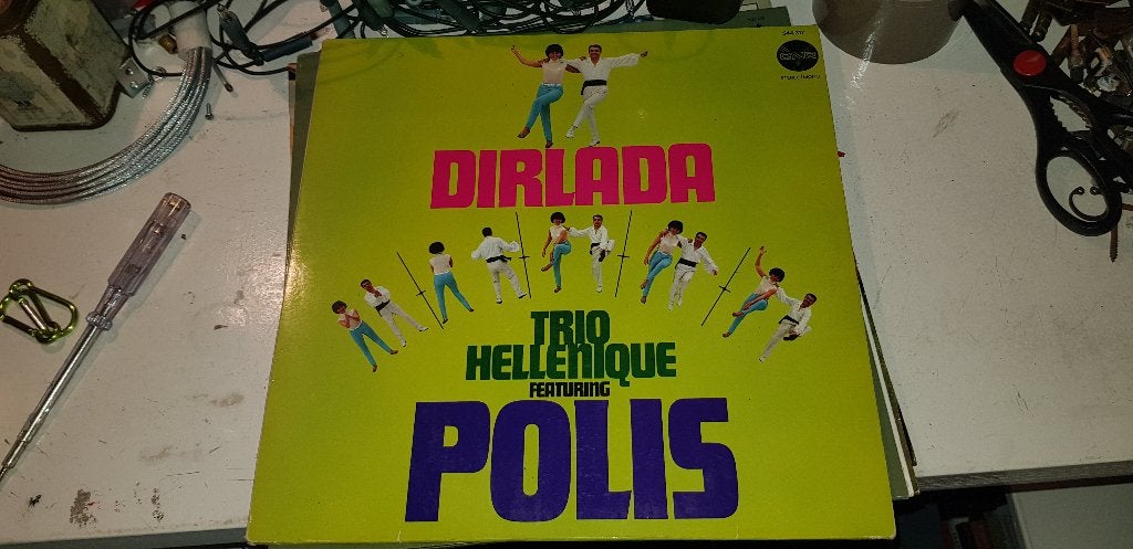 Trio Hellenique Featuring Polis - Dirlada LP Z222-57, LP, Ophalen of Verzenden, Zo goed als nieuw, 12 inch