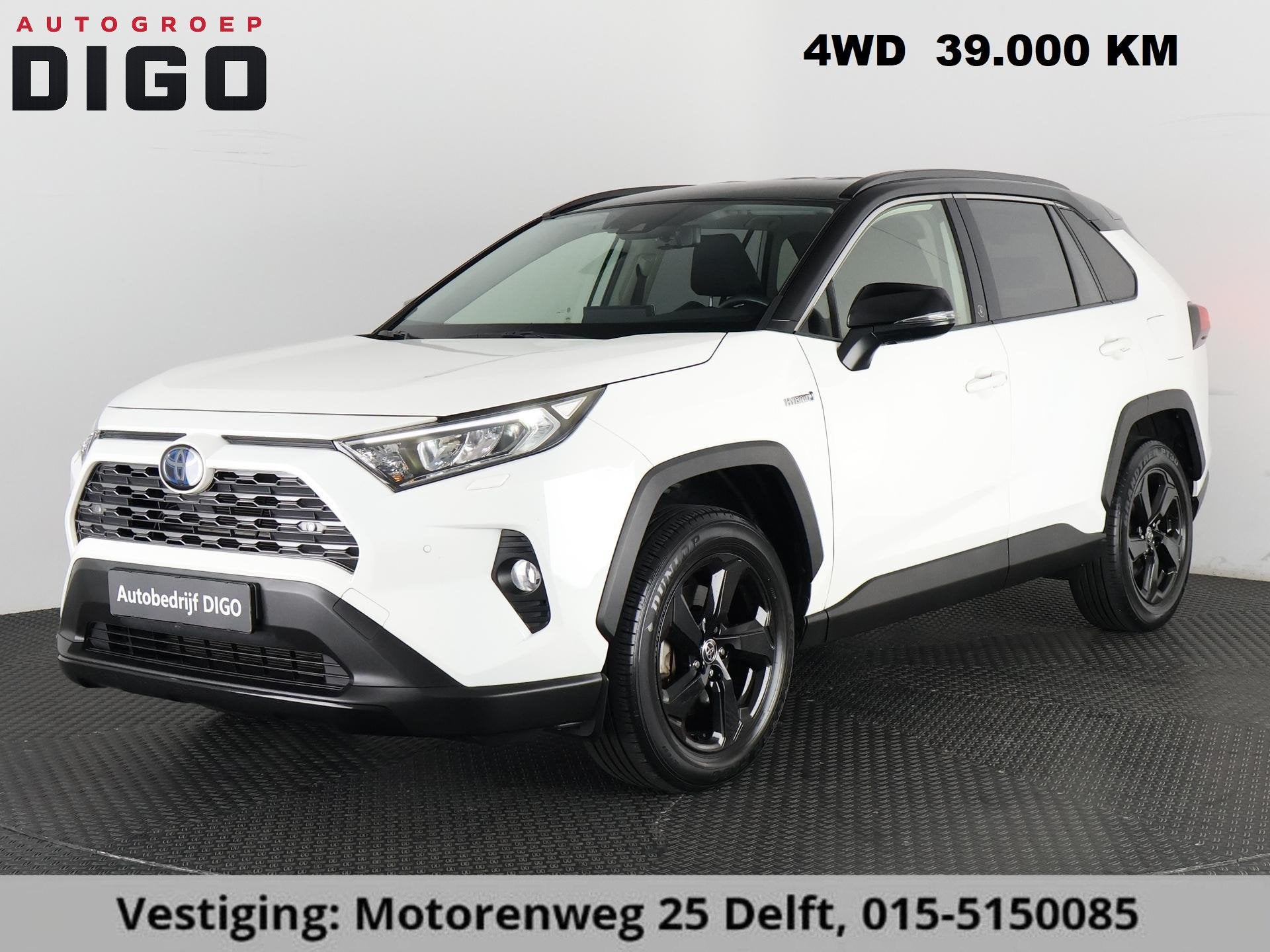 Toyota RAV4 2.5 HYBRID 4WD DYNAMIC BI-TONE GARANTIE 05-2031!, Dealer onderhouden, Stof, Euro 6, 4 cilinders