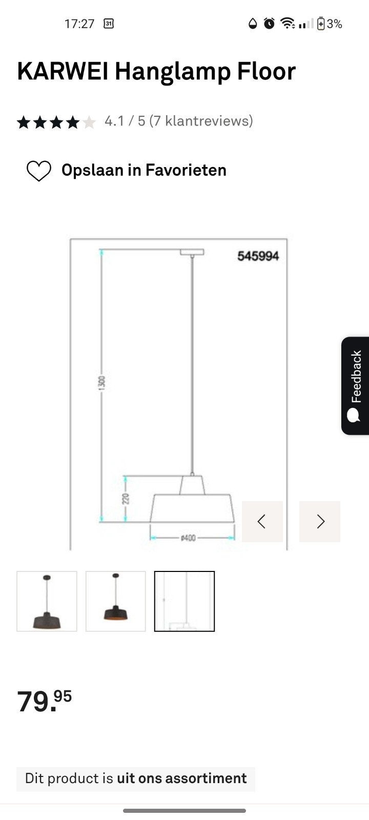 KARWEI Hanglamp Floor - Stoere Industriële Stijl, Zo goed als nieuw, Metaal, Industrieel, E27 (groot)