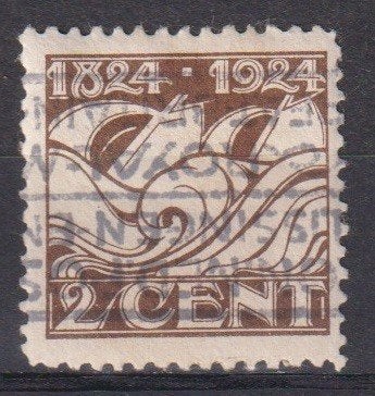 Nederland 1924 139 Reddingsbrigade 100 jr  ROYAL VLISSINGEN, Verzenden, Gestempeld, Overige thema's