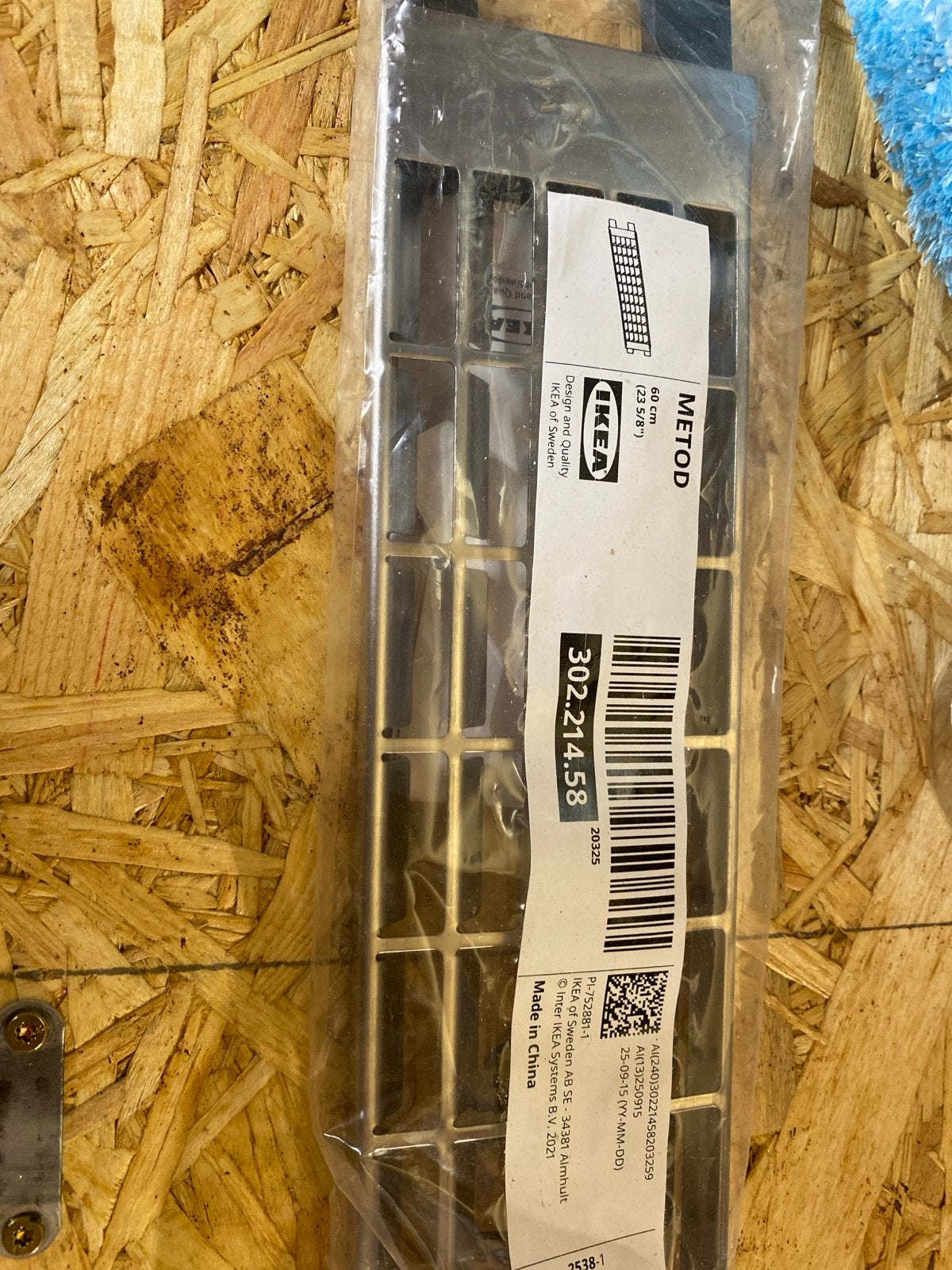 IKEA METOD Ventilatierek 60 cm - Nieuw in verpakking, Overige typen, IKEA, Ophalen of Verzenden, Metaal