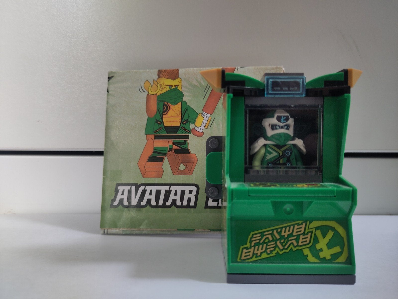 LEGO Ninjago Lloyd Avatar Arcade Pod 71716, Ophalen