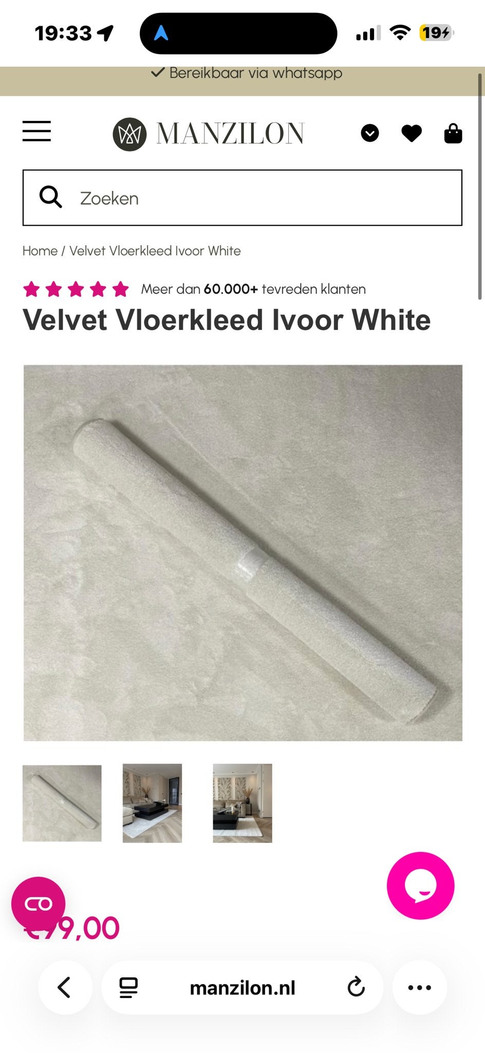 Nieuw Manzilon Velvet Vloerkleed Ivoor White 170x230 cm, 150 tot 200 cm, Ophalen of Verzenden, Crème, Rechthoekig