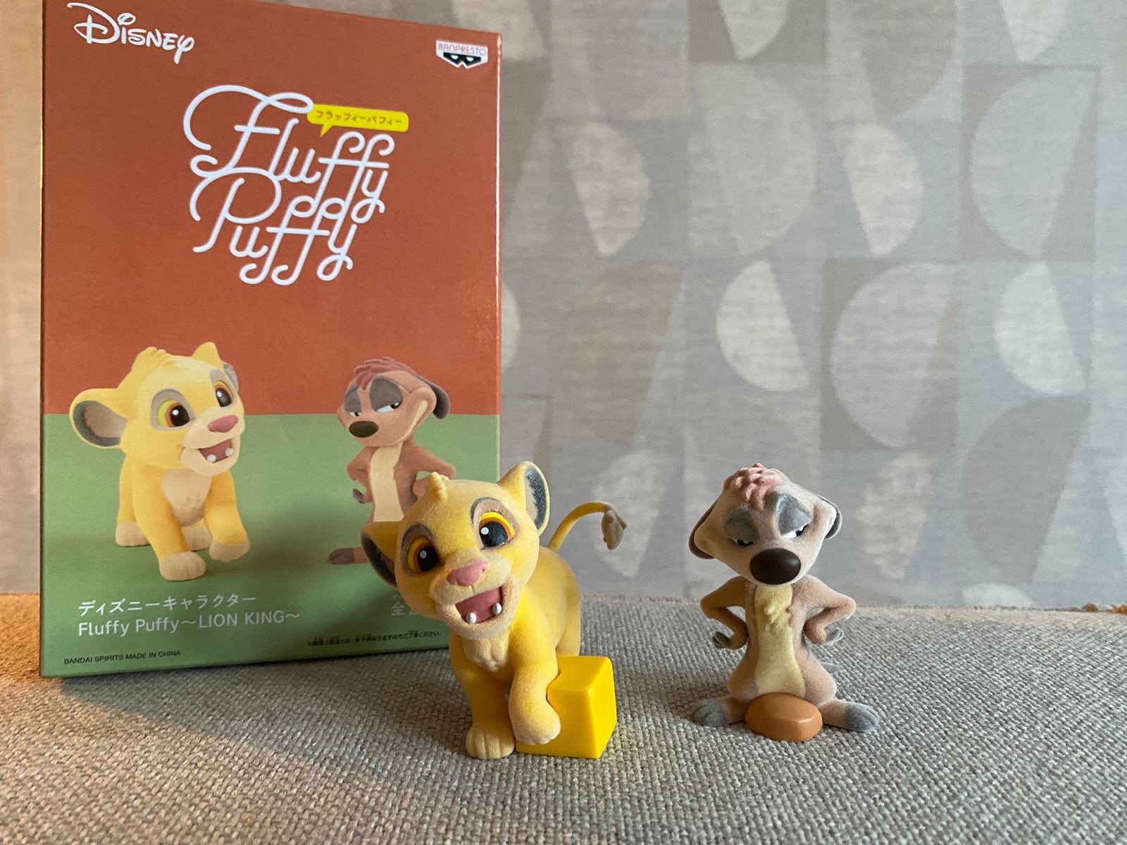Fluffy Puffy Leeuwenkoning Simba en Timon (Nieuw), Verzamelen, Disney, Ophalen of Verzenden, Leeuwenkoning of Jungle Boek, Nieuw