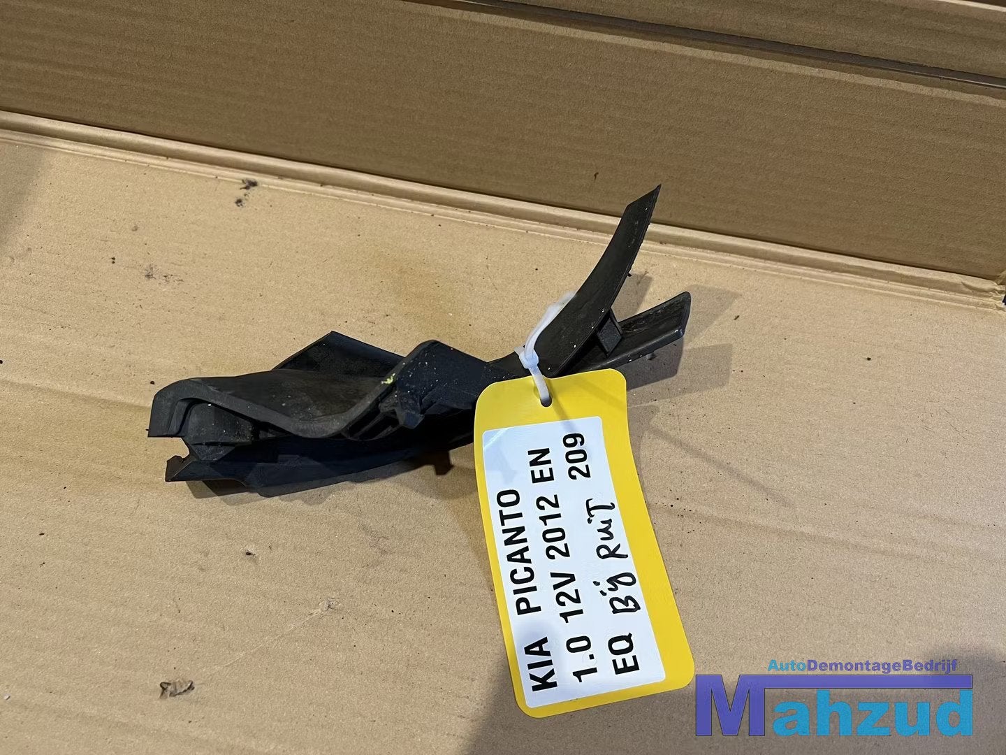 KIA PICANTO 2 Rechts links voorraam rubber rand 2011-2017, Heolleung-ro 12
06797  Seoul, Ophalen of Verzenden, Info@kia.com, Kia Corporation