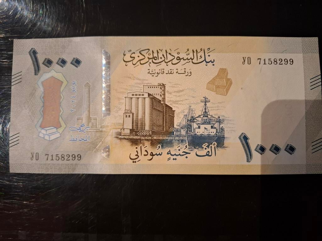 ### Sudan 1000 pounds 2024 ###, Ophalen of Verzenden