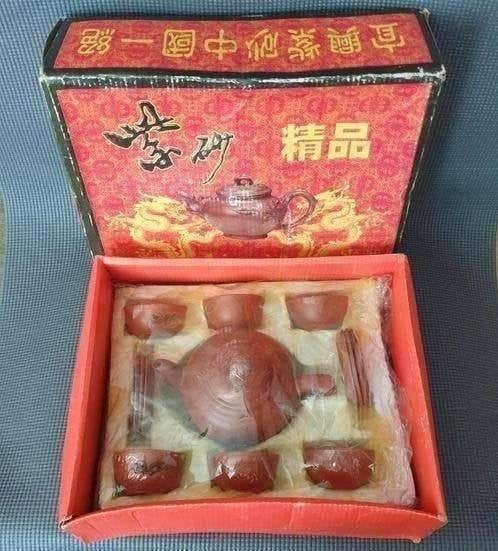 Vintage Chinese theeset Yixing theepot en 6 theekopjes, Antiek en Kunst, Ophalen of Verzenden