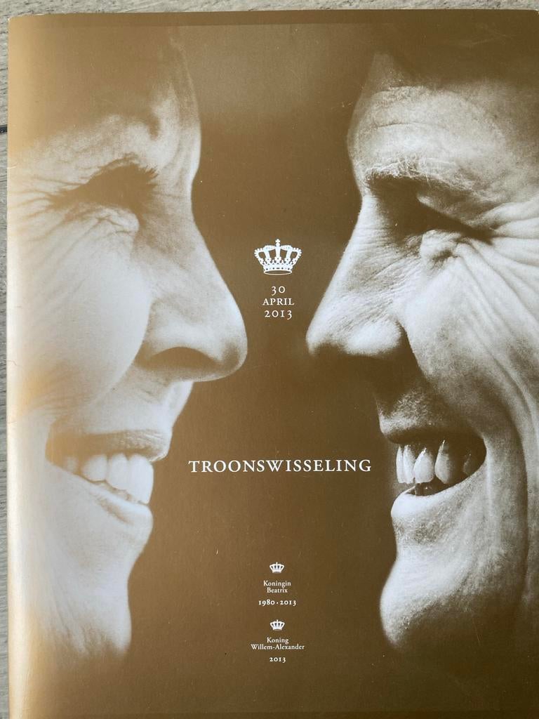 PostNL postzegelvellen Troonswisseling 2013 Beatrix Willem-A, Ophalen of Verzenden, Zo goed als nieuw