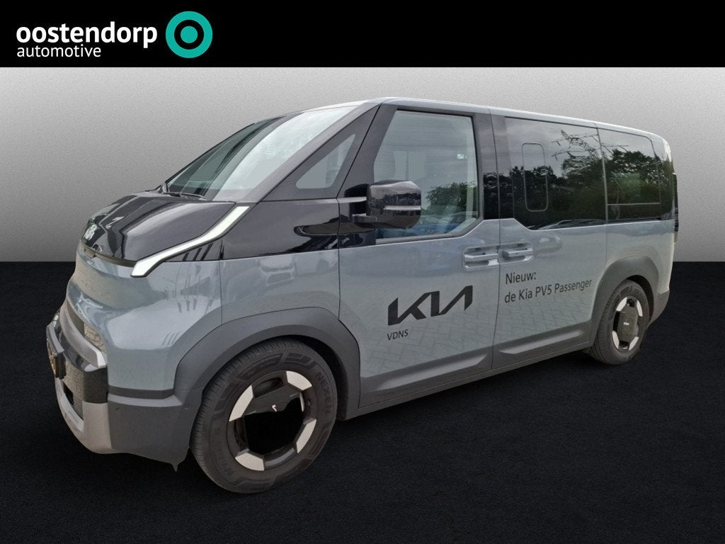 Kia PV5 Passenger Elite Executive 71.2 kWh