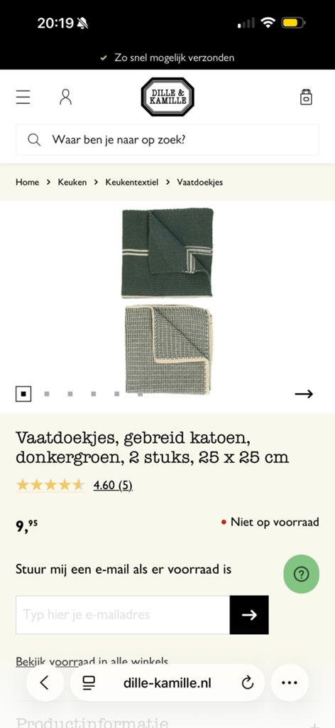 Dille & Kamille Keukentextiel, Ophalen of Verzenden, Nieuw