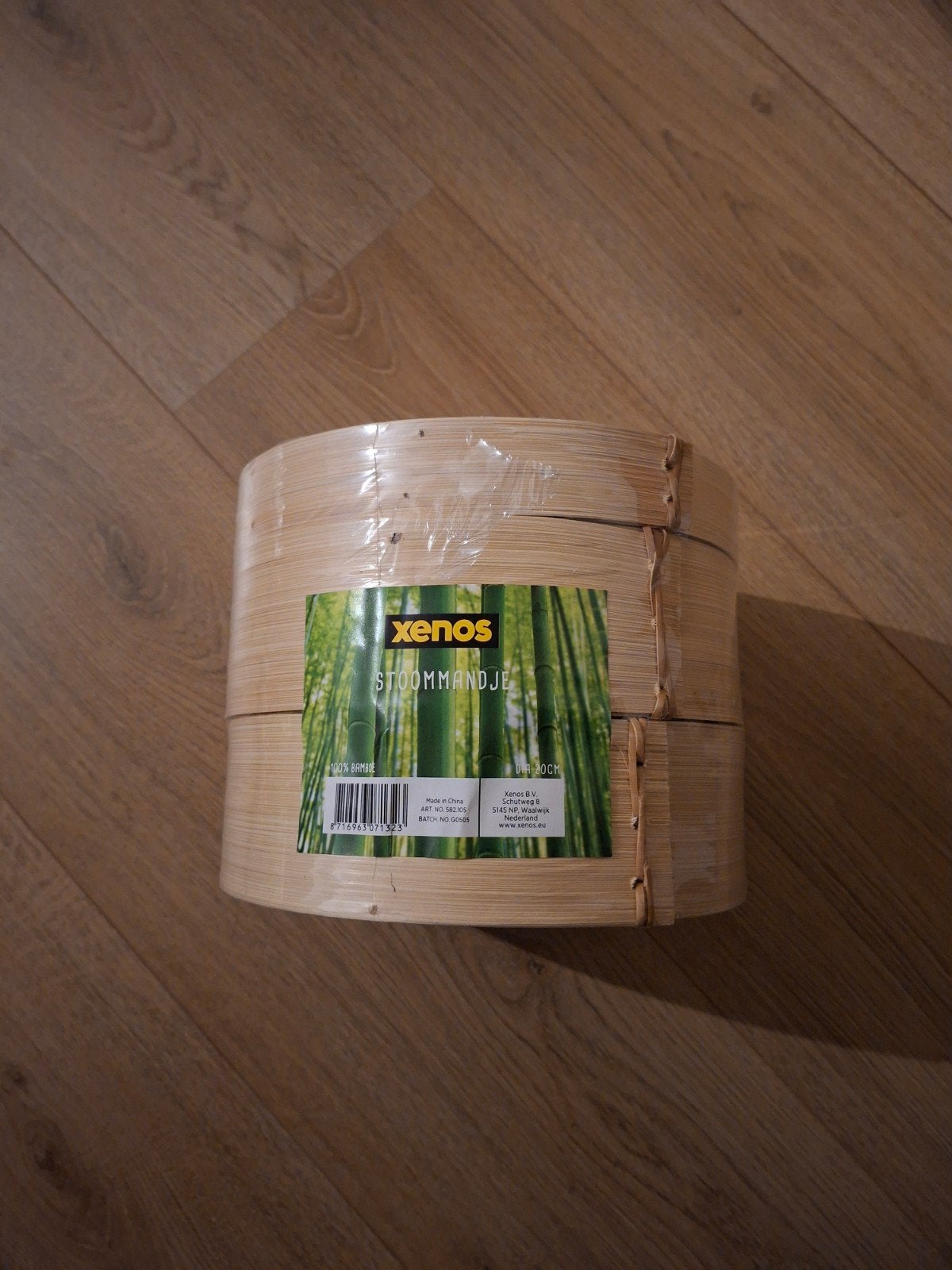Xenos Bamboe Stoommandje - Nieuw in verpakking, Beige, Overige typen, Hout, Nieuw