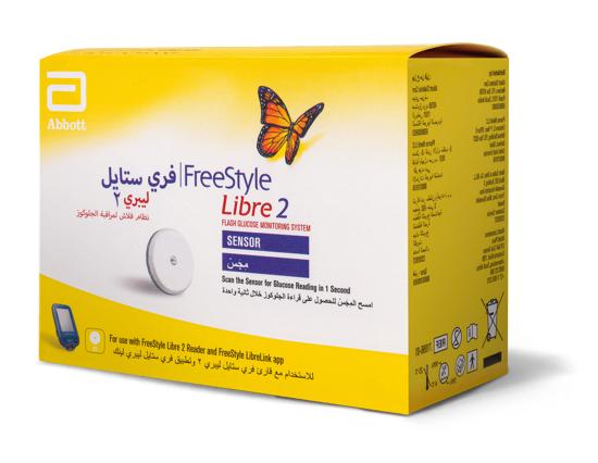 3x Abbott FreeStyle Libre 2 sensoren, nieuw in doosjes, Diversen, Verpleegmiddelen, Ophalen of Verzenden, Nieuw